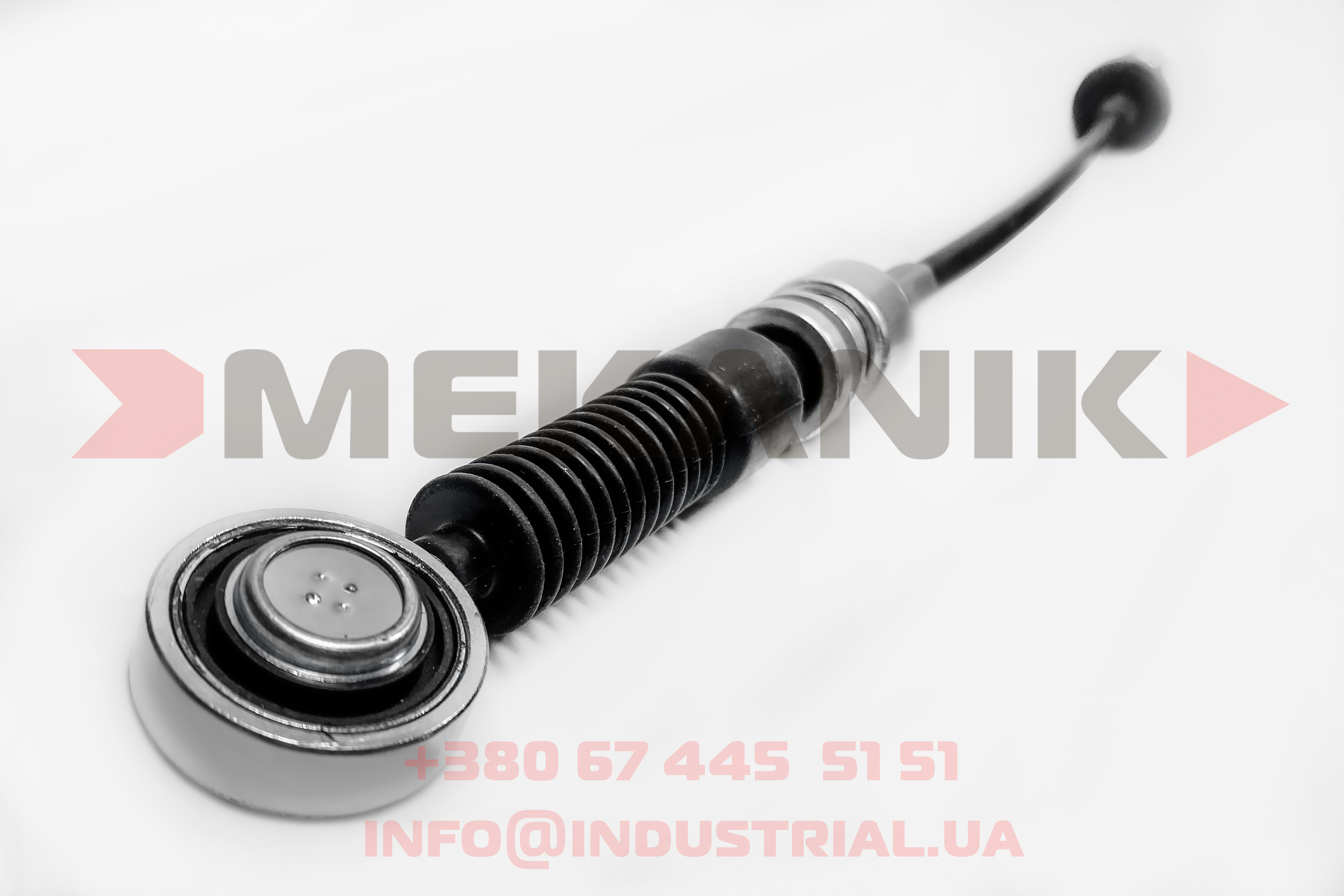 MKA 7244851 MEKANIK